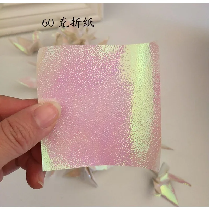 100PCS Pearl White Origami Square Paper Single Sided Craft DIY Colorful Scrapbooking 7CM