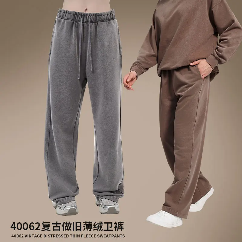 

400g Washed Cotton American Vintage Distressed Thin Fleece Oversize Men's Casual Long Sweatpants