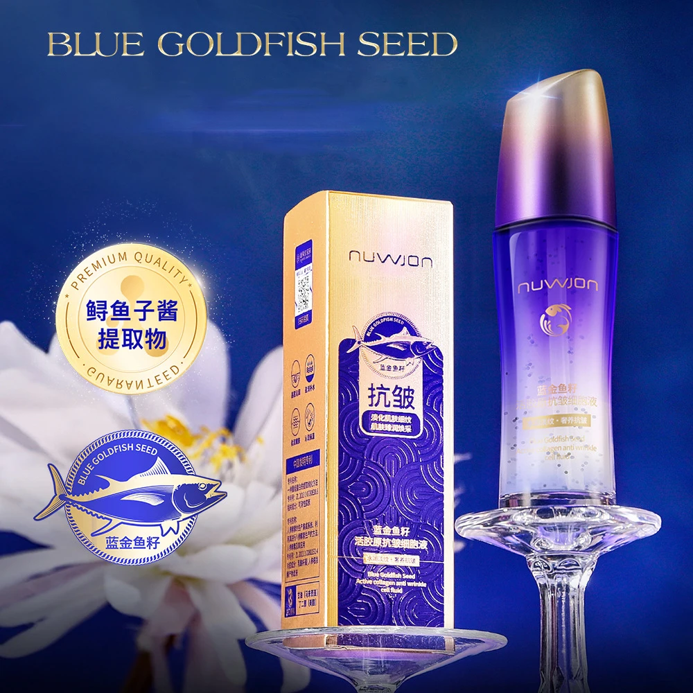 Blue Goldfish Seed Active Collagen Anti Wrinkle Cell Liquid Moisturizing Refreshing Soft Face Care Essence Beauty Skincare  50ml