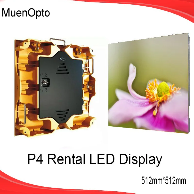 

Mulanxuan Technology company changed its name to Muen LED company