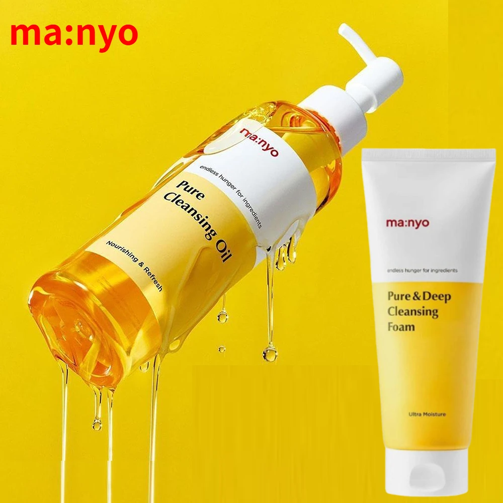 Ma coreano:nyo Cuidado de la piel de limpieza diaria: aceite limpiador puro para puntos negros con aceite de argán, espuma de limpieza profunda, hidratante