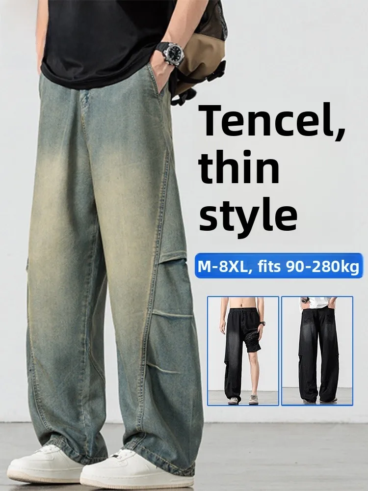 

Larger Size Men's Summer Thin Loose Denim Jeans Straight Leg Long Pants Cool Feeling American Sle Casual Loose Fit