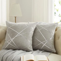 Modern Chenille Stripe Cushion Covers 45X45 50X50 for Sofa Couch Bed Home Decor Throw Pillow Covers Silver Grey Pillowcases