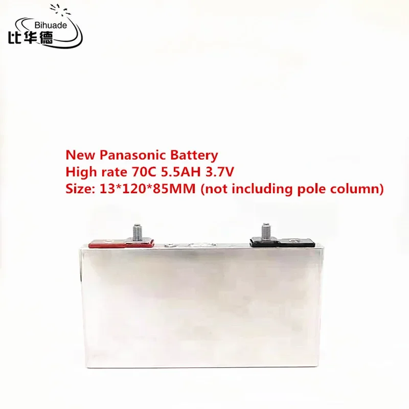 5.5Ah 3.7V 13*120*85mm is suitable for diesel gas starting power supply, aviation model high rate lithium battery module