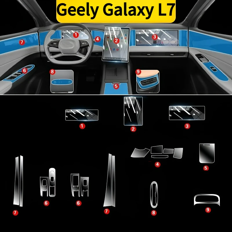 

For Geely GalaxyL7 23-25 interior protection Dashboard Multimedia GPS Navigation Transparent Scratch-Resistant Film Modification