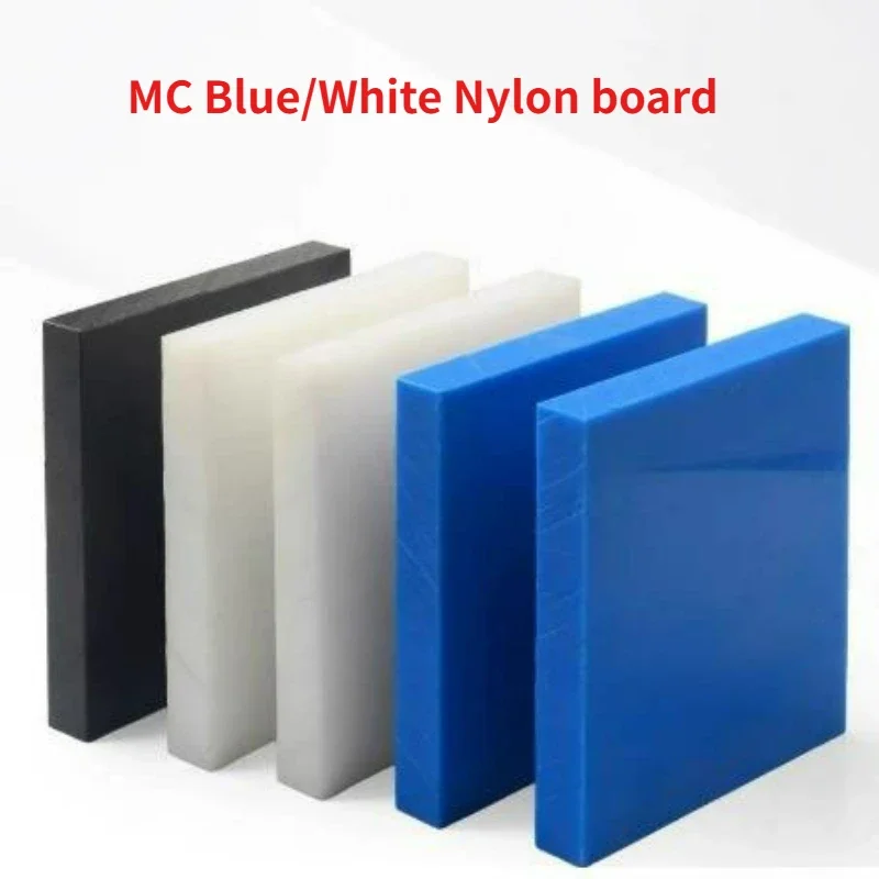 1/2 Piezas Placa/Lámina/Bloque de Nylon Puro PA6 de 100x200-300x300mm, Materiales Plásticos para Mecanizado CNC, Grosor de 2/3/4/5/6/8/10/12/15/20/25/30mm