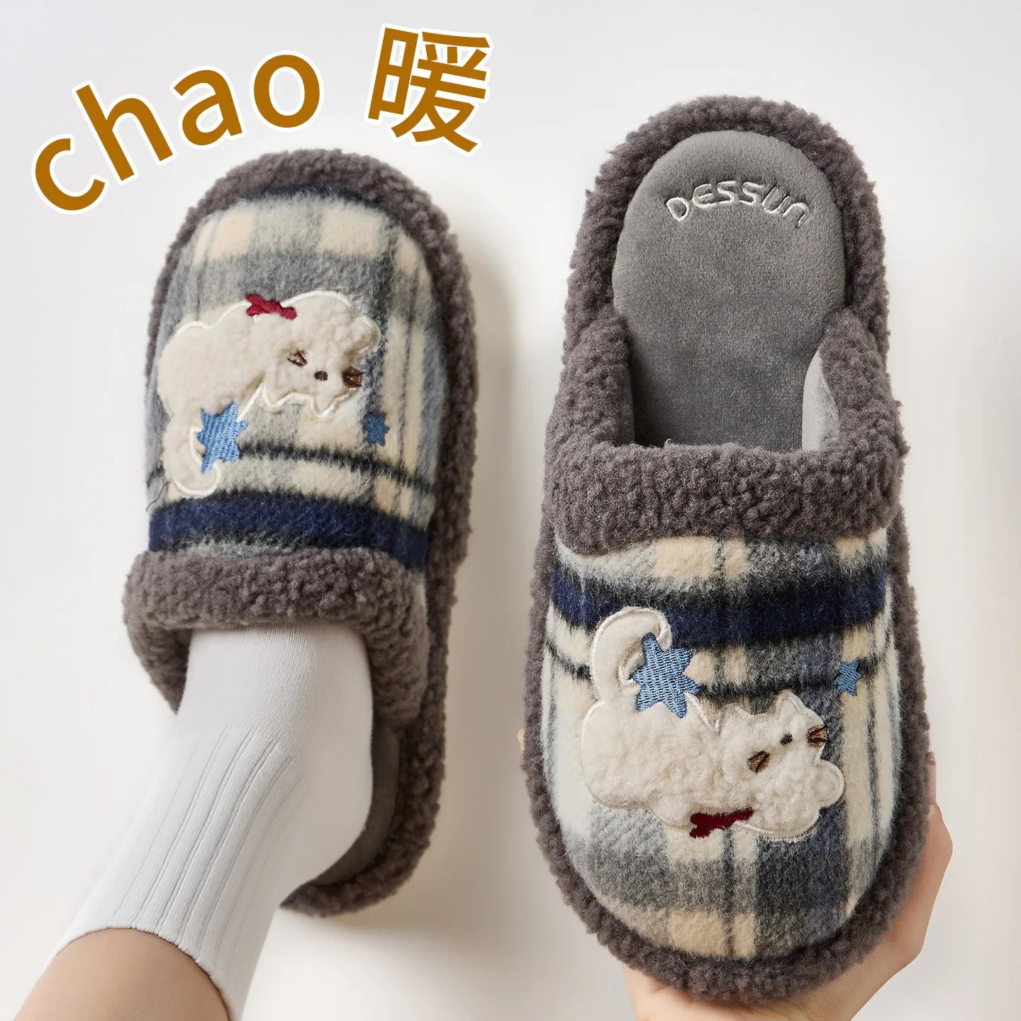 لطيف الكرتون داخلي رقيق النعال للنساء الرجال الشتاء أحذية منزلية الدافئة أفخم المضادة للانزلاق الأزواج المنزل الطابق النعال القطن