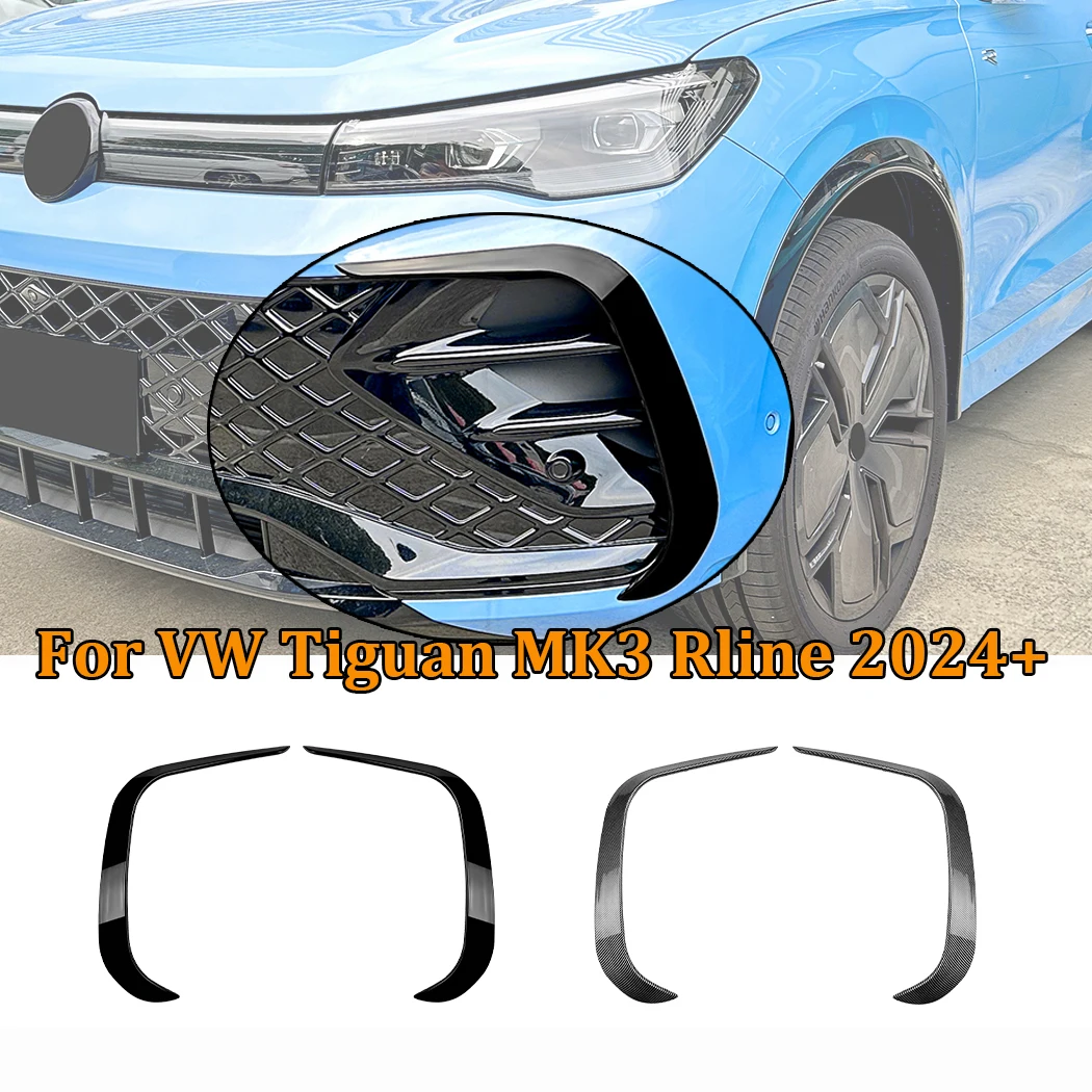 

For VW Tiguan MK3 Rline 2024+ Front Bumper Spoiler Corner Protector Diffuser Side Splitter Tuning Air Outlet Cover Trim