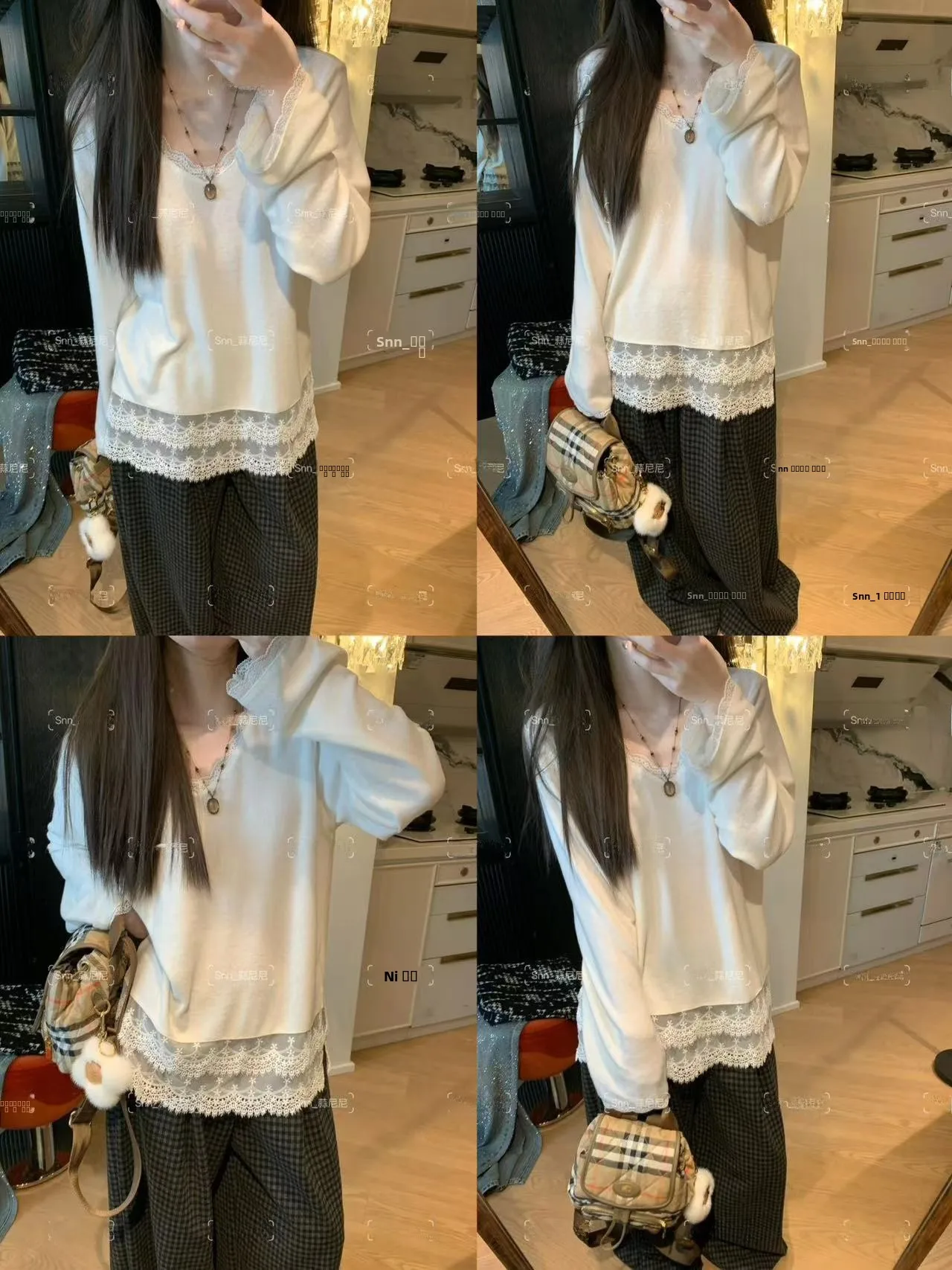 

Мягкая, приятная к телу, универсальная, высококачественная внутренняя одежда с длинными рукавами, V-образным вырезом и кружевными вставками, из смесового полиэстера, для повседневной носки.