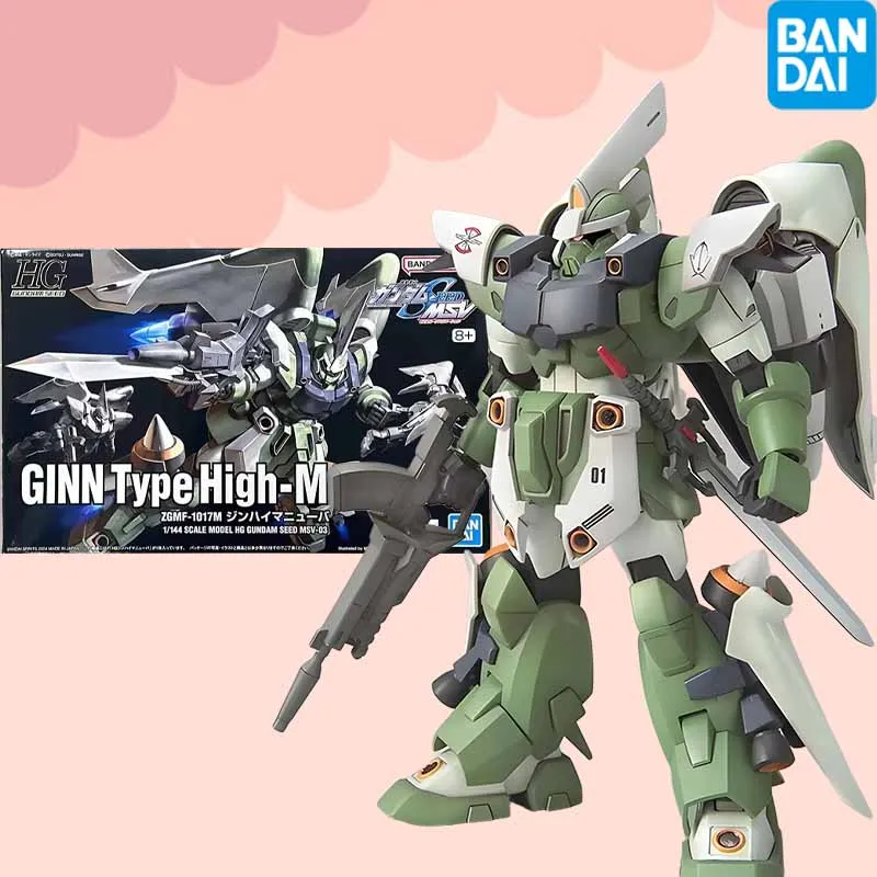 

BANDAI Officially Licensed GUNDAM HG 1/144 MSV03 GINN TYPE HIGH-MANEUVER Anime Action Figure Assembly Model Toys Collectible