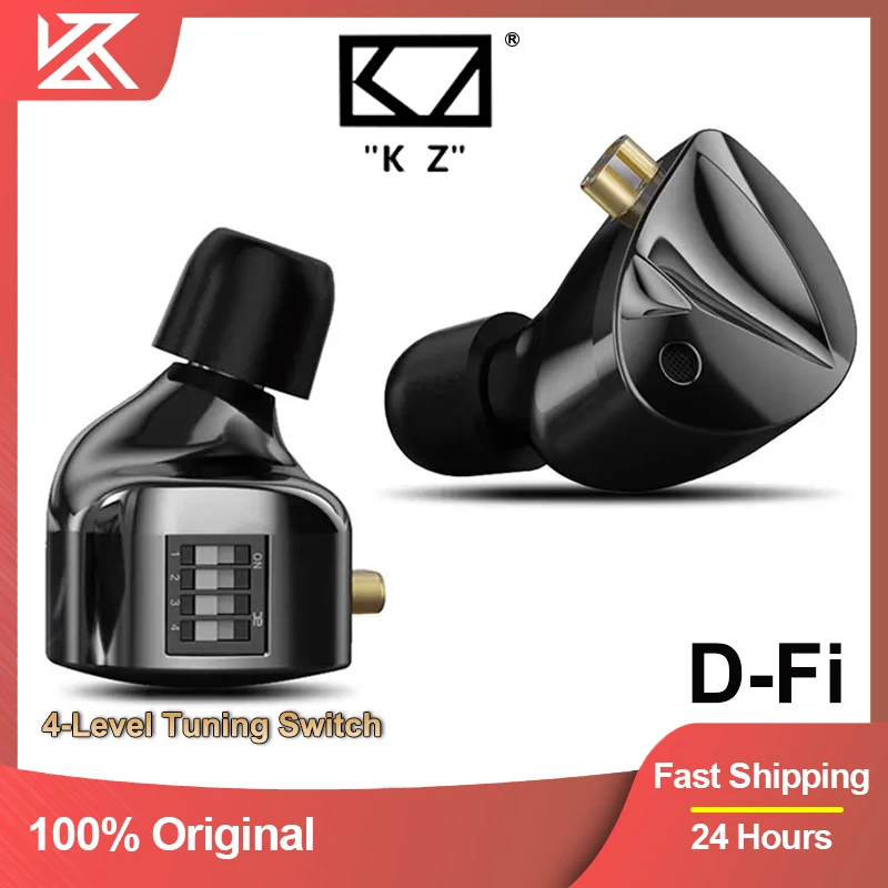 

Наушники KZ D-Fi, Hi-Fi наушники с басами, монитор, 4 уровня, Переключатель настройки, спортивные стереонаушники с шумоподавлением, гарнитура, аудиофил