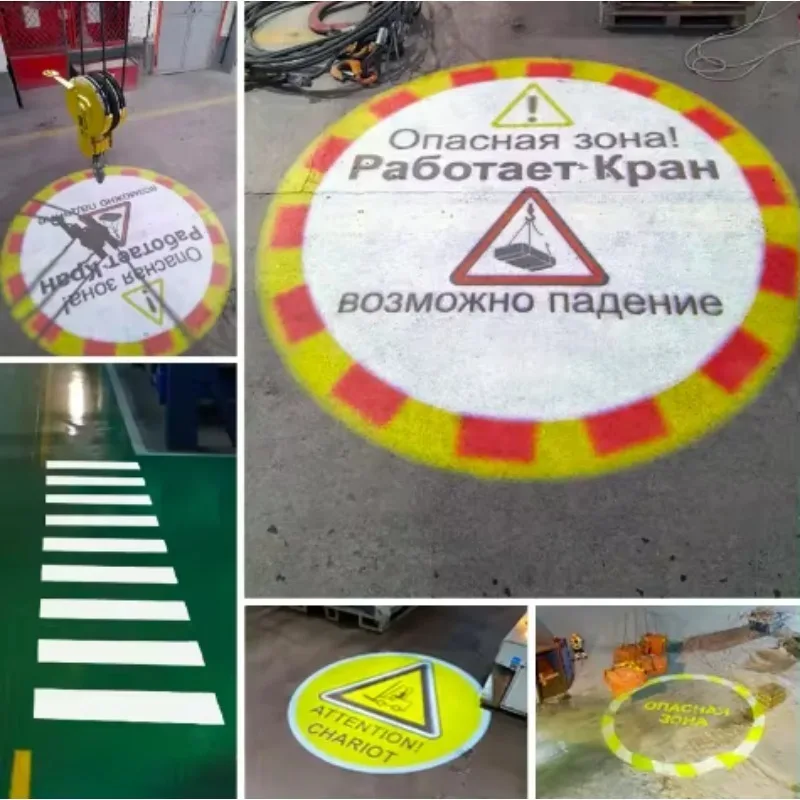 IP67 100W 200W 300W 400W LED Rotating Gobo Projector Light Customizable Virtual Floor Signs for Warehouse Safety