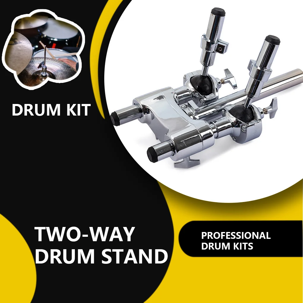 

Double Tom-tom Holder Drum Set Two-way Dual Stand Clamp Zinc Alloy Bracket Replacement DIY Drummer Musical Instruments Mount