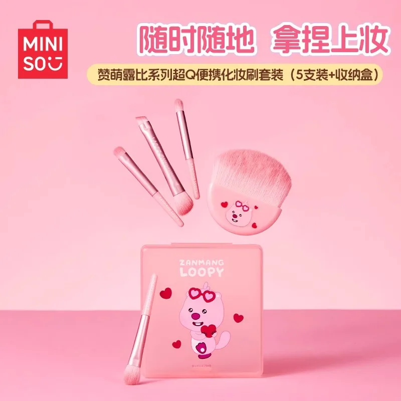 MINISO Kawaii Loopy Series Cartoon Portable Makeup Brush Set Anime Girly Heart Cute Super Soft Hair Makeup Brush