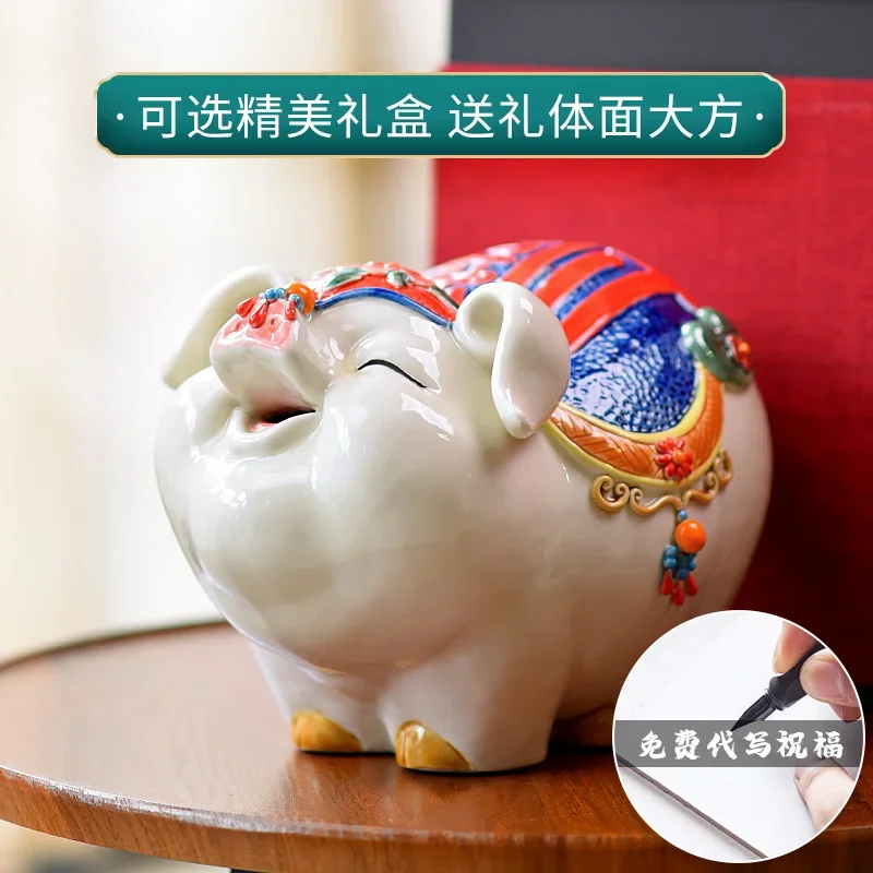 Cartoon piggy-shaped ornaments mascots ceramics handicraftssuitable for living room TV cabinet desktop housewarming decorations