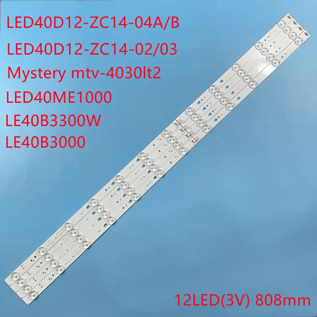 LED backlight strip for MYSTERY MTV-4030LT2  LE40k5000tf LE40A7100L LE40B3300W LED40D12-ZC14-04 A B LE40B3000 LED40ME1000