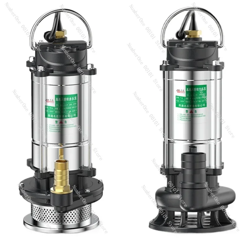 

Submersible Pump 220V Sewage Pump Household Pumping Small Clean Water Pump High Lift Agricultural Irrigation Sewage Pumper