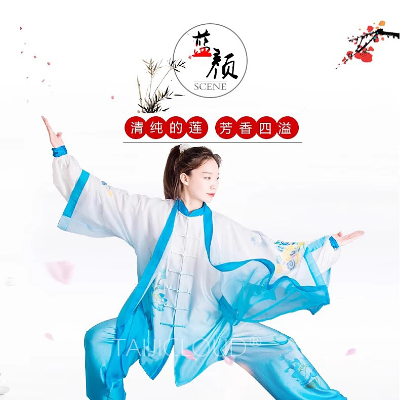 Tai Chi Clothing for Men and Women, Suitable for Martial Arts and Qigong, Spring and Summer, Morning Practice - Image 6