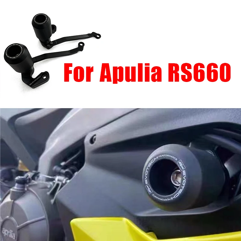 

Motorcycle Anti Fall for Apulia RS660 Motorcycle Anti Fall Protector Protection Pole Motorcycle Anti Fall Ball Protection Fall