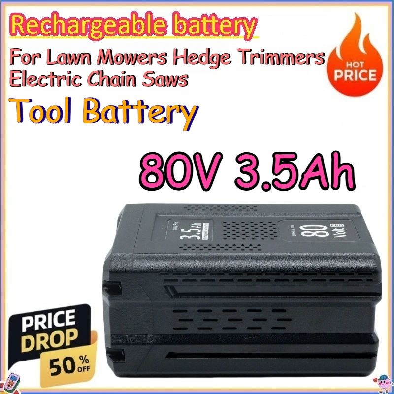 80V 3.5Ah Tool Battery for Lawn Mowers Hedge Trimmers Electric Chain Saws Replace Rechargeable Lithium-ion Battery