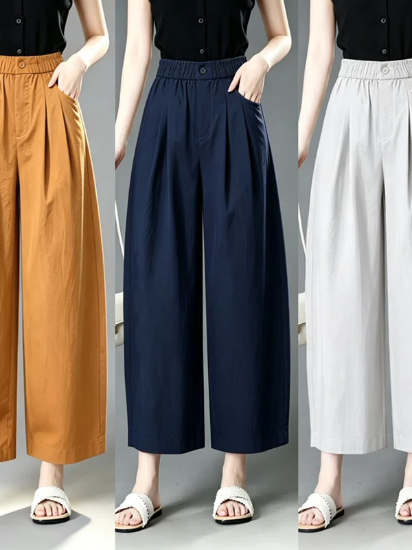 New 2026 Women's Ice Silk Loose Fit Casual Pants Thin Wide Leg Knife  Balloon Pants Nine Point Trendy Polyester Fiber