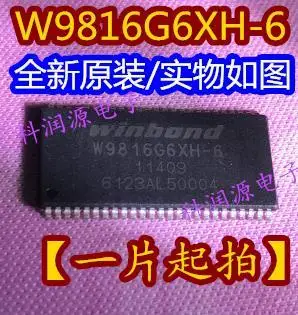 

5PCS/LOT W9816G6XH-6 TSOP-54 ///. Datasheet - Electronic Component for Professional Use