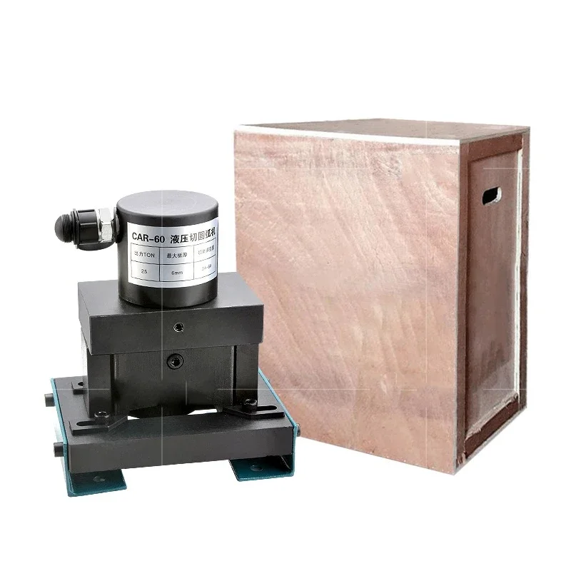 CAR-60 Multifunctional Hydraulic Angle Iron Machine  2-in-1 Steel Processing Tool for Chamfering, Circular Arc Forming 45° Miter