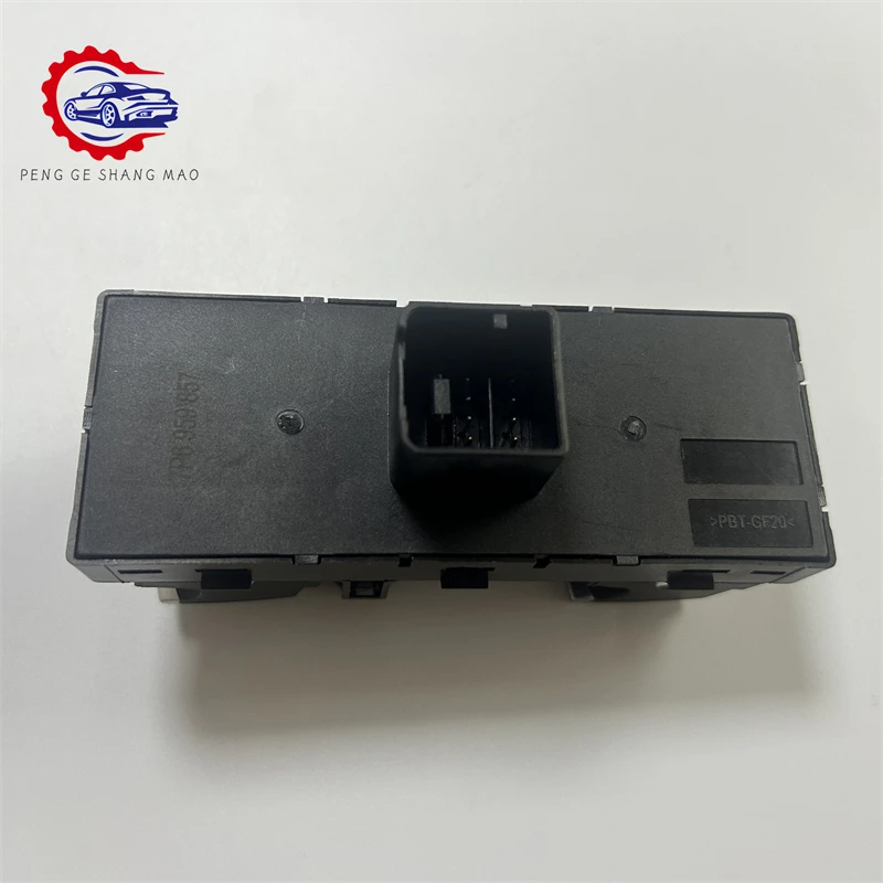 자동차 전기 시스템 전원 마스터 자동차 창문 리프트 컨트롤 스위치 7P6 959 857 7P6959857 투아렉용