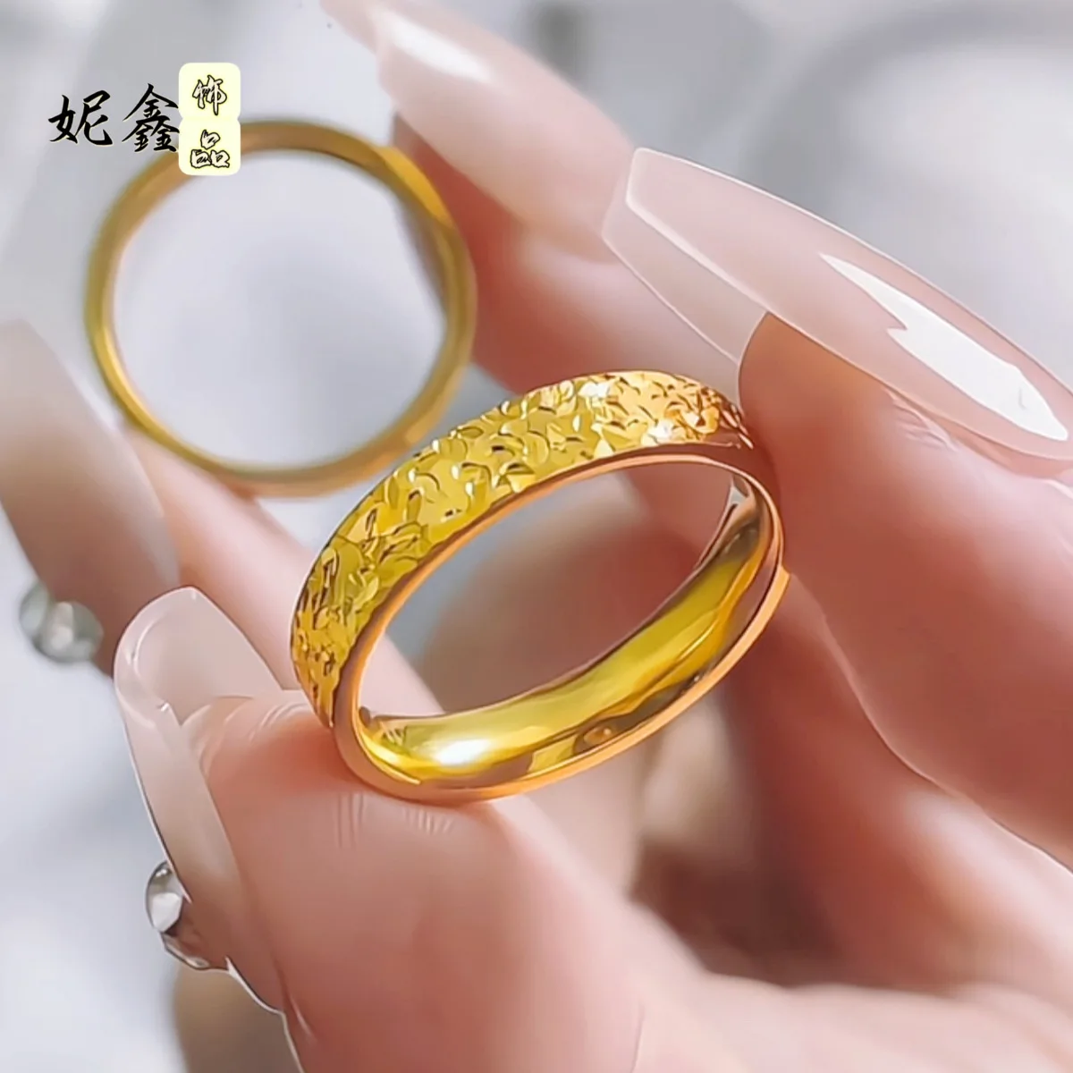 

Закрытое кольцо для пары «Ледяная трещина», золото 24 карата, AU999 | Антикварная копия селадона династии Сун, винтажная культурная больница.