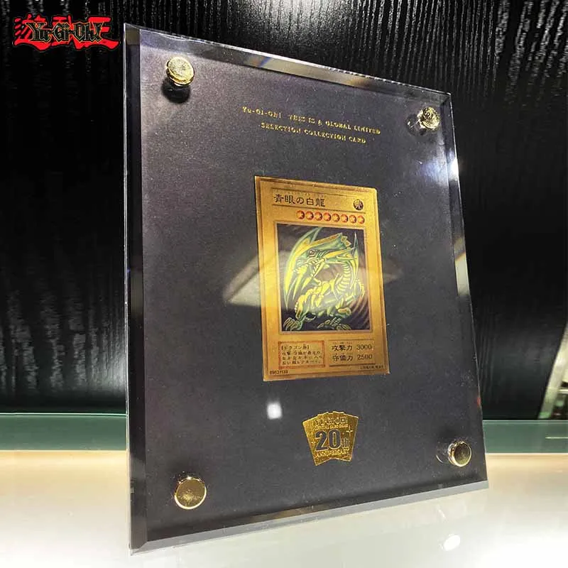 Yu-Gi-Oh Card Brick DIY Blue-Eyed White Dragon 20Th Anniversary Metal Silver Card Display Stand Black Magic Holiday Gifts