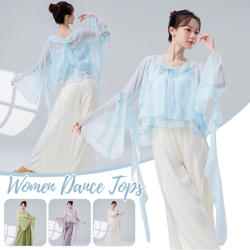 قمصان نسائية صيفية للرقص الكلاسيكي مع سترة بأكمام مضيئة وقمصان ملفوفة أنيقة لممارسة الجنية زي أداء المسرح