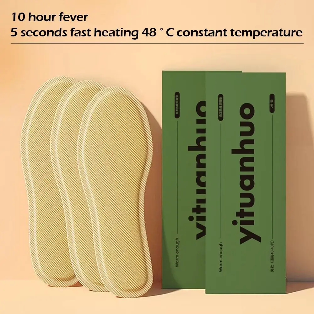 

5 Pairs Safe Breathable Walkable Foot Warmers Self-heating Footbed Self Heated Shoe Insoles Foot Pads