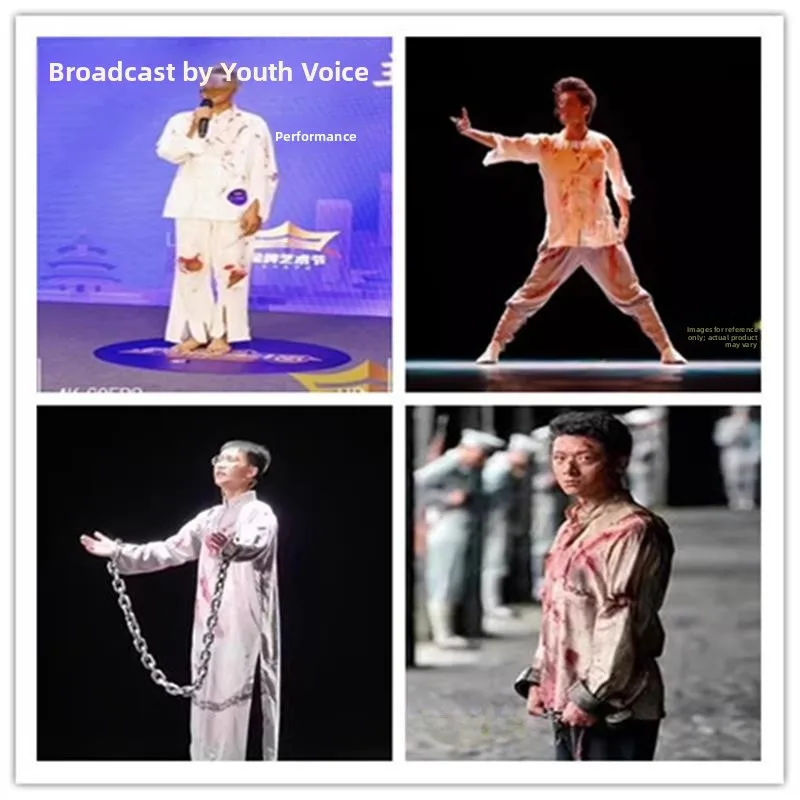 

Хэллоуин: Белая одежда заключенного, кровавая сцена казни, красный фонарь бабушки Ли, мемо Чэнь Яньжэнь, революционная маскарадная вечеринка