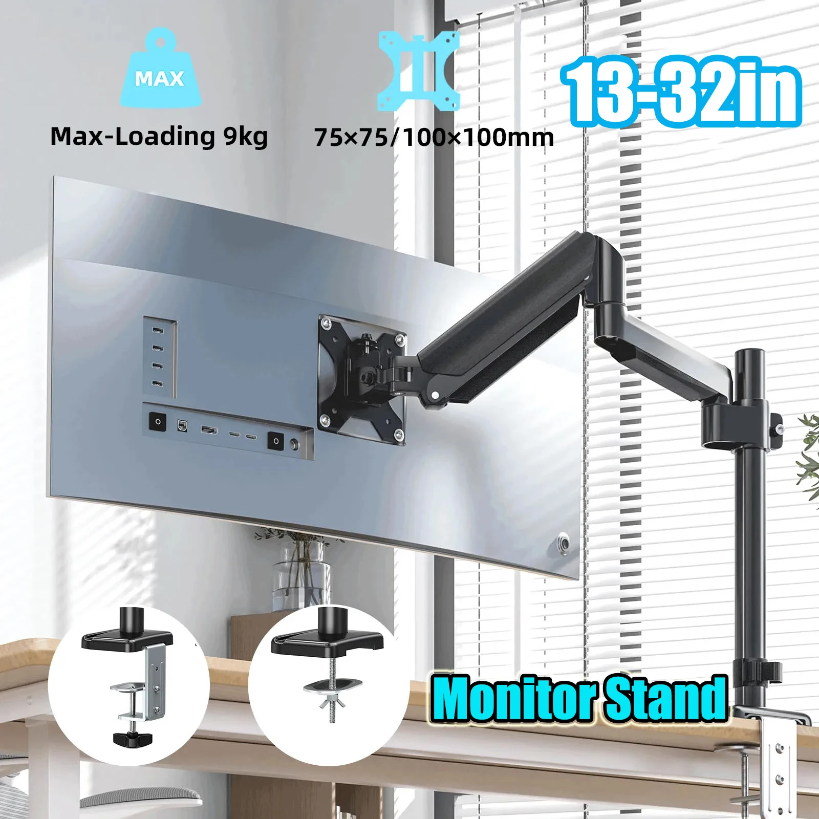 

Single Screen Monitor Stand for 13-32 in Full Motion Gas Spring Monitor Extend Arm Adjust Computer Desk Mount 100*100mm 2-9kg