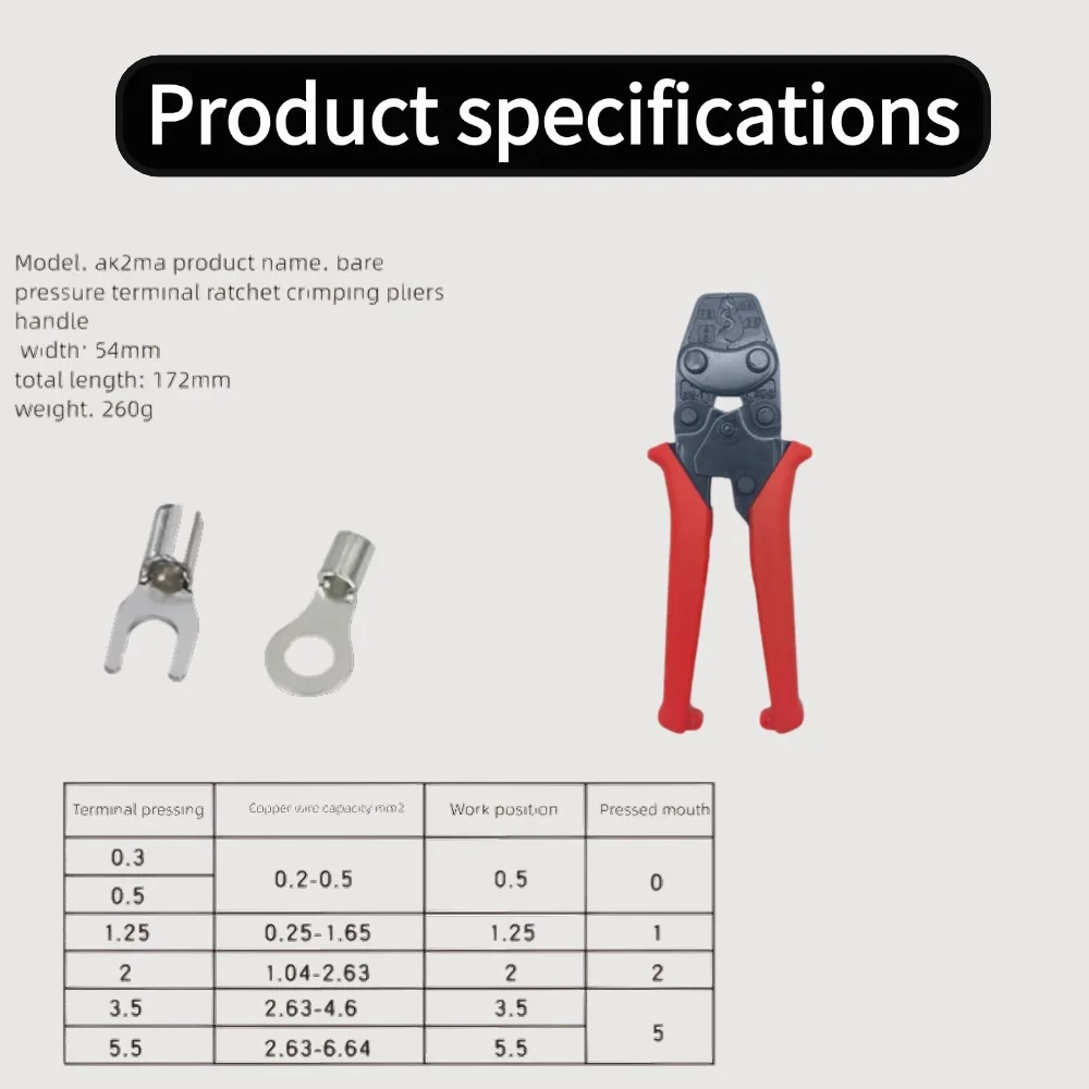 كماشة تجعيد طرفية صغيرة عارية HS-2MA كماشة طرفية غير معزولة كماشة تجعيد السقاطة كماشة خاصة لـ SC/SNB/RNB