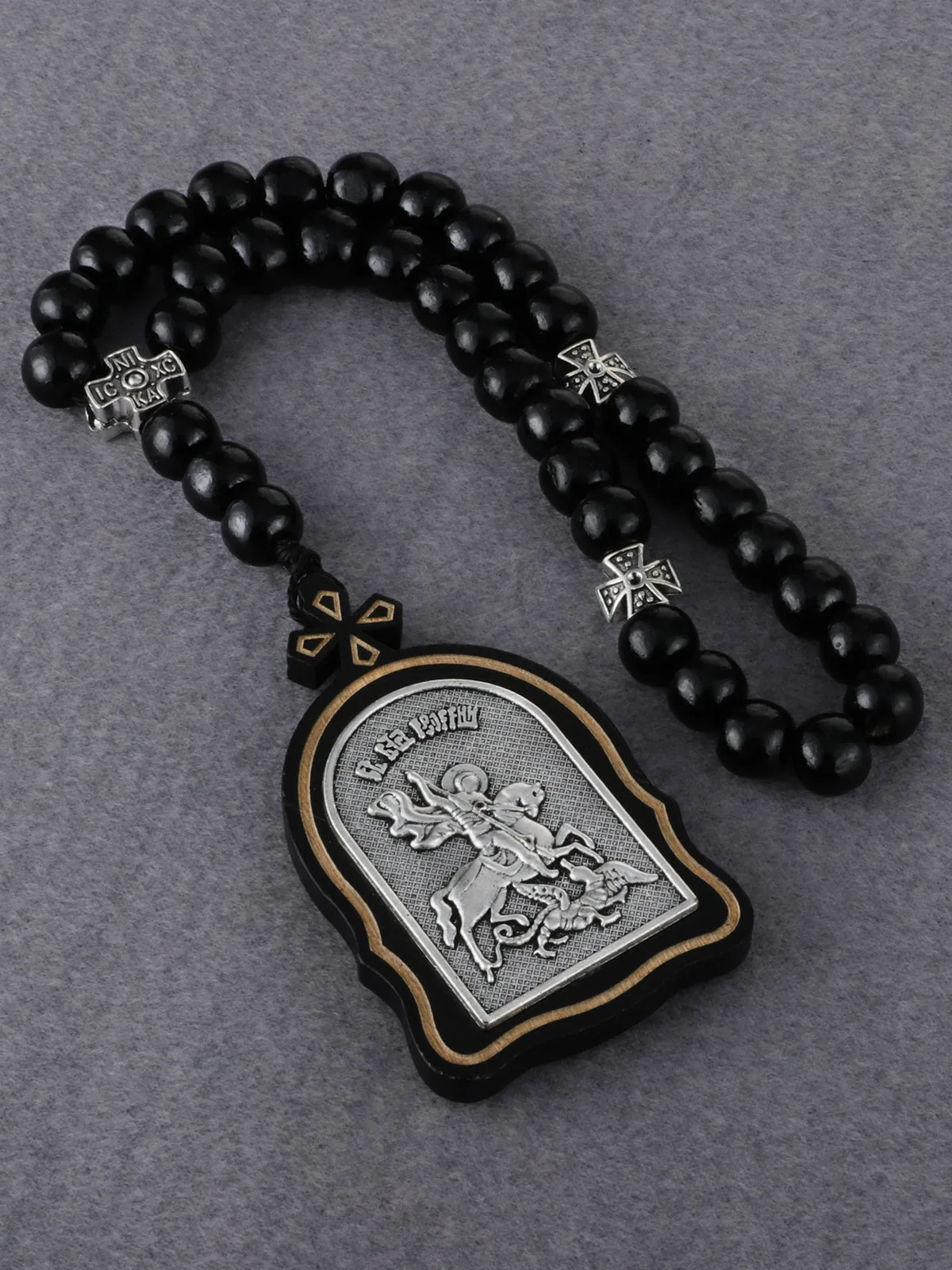 Russian Orthodox Wood Rosary Virgin Mary Child Icon Metal St.Nicholas Saint George Dragon Slayer Pendant Necklace Prayer Beads