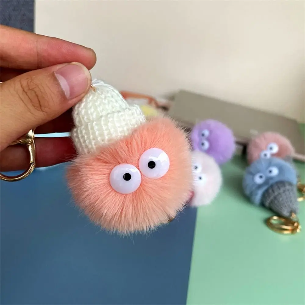 Interesting Plush Little Coal Ball Keychains Ugly Cute Creative Fluffy Key Ring Simple Small Briquettes Kawaii Doll Pendant