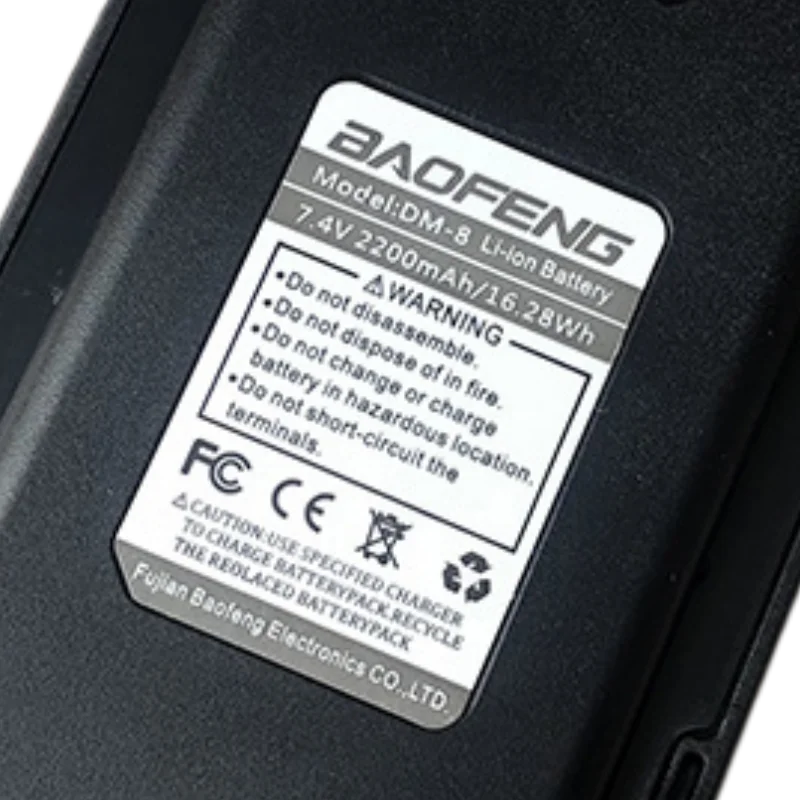 High Quality 7.4V 2200mAh 16.28Wh Walkie Talkie Batteries for BAOFENG BF-H6 DM-1801 Replace Universal Lithium Battery in Stock - view 5