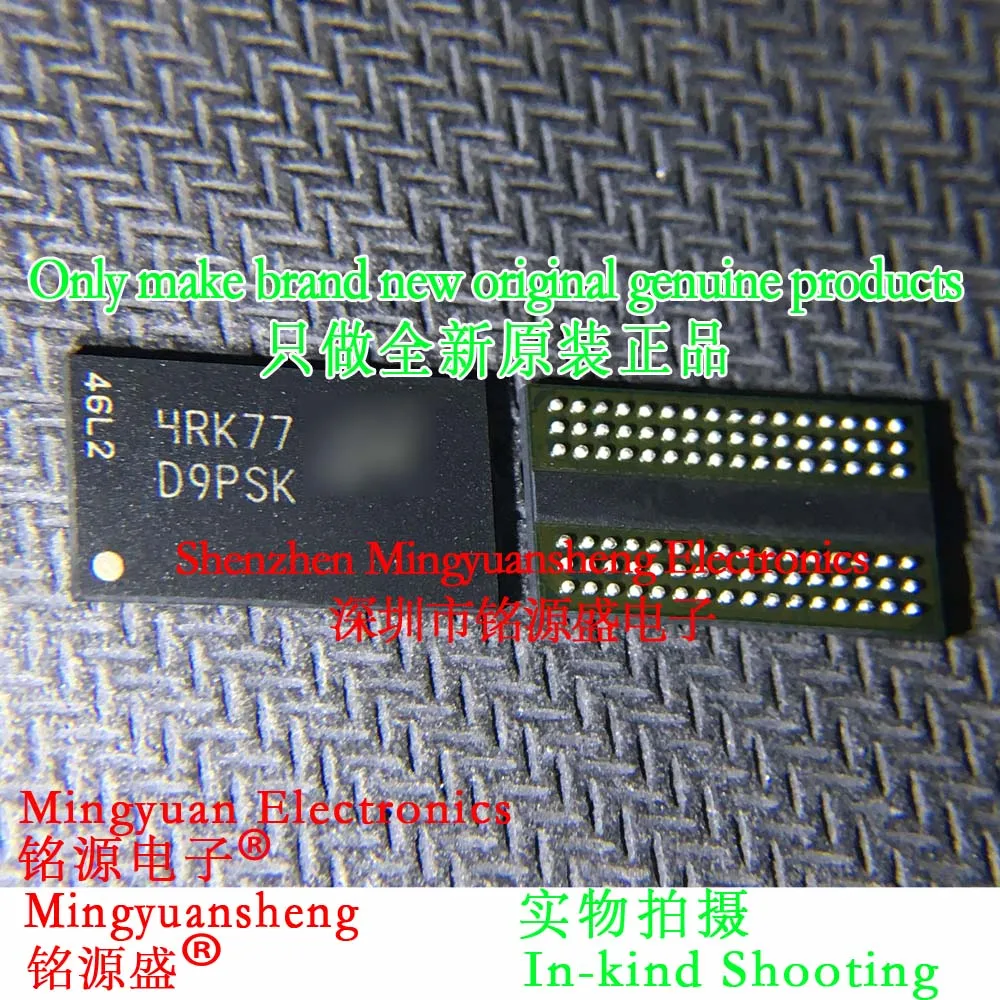 

Mingyuan Sheng Brand New Original Genuine Mt41K128M16Jt-125It: K Mt41K128M16Jt-125 Silk Screen Printing D9Psk Package Bga96 Ic Dynamic Random Storage Memory Chip