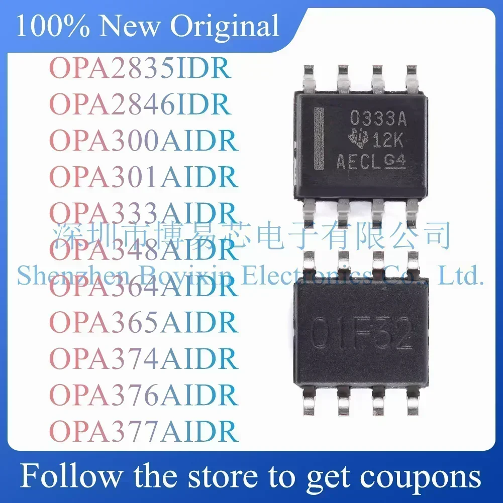 

OPA2835IDR OPA2846IDR OPA300AIDR OPA301AIDR OPA348AIDR OPA364AIDR OPA365AIDR 374 376 377 OPA333AIDR Standard version