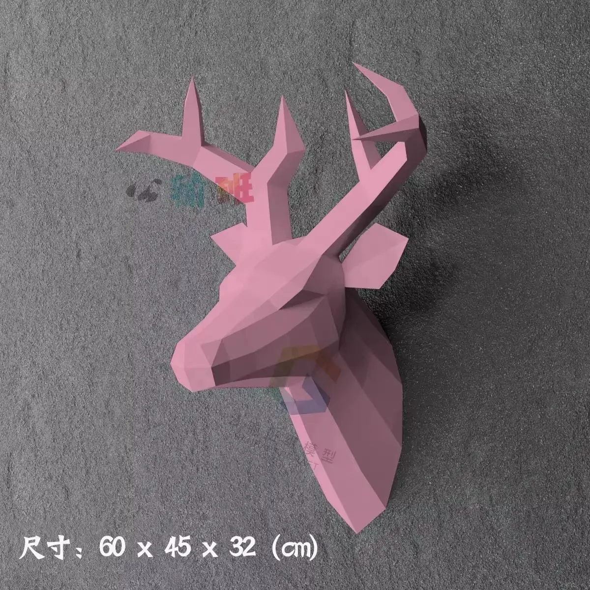 

Deer Head Paper Model Wall Hanging Home Decor Wall Decoration Papercraft 3D DIY Puzzles Hand Made Creative Toys Sculpture Props