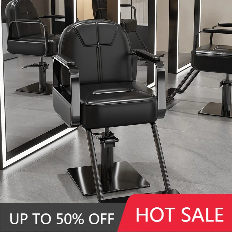 Modern Shampoo Barber Chair Commercial Tray Swivel Hair Beauty Salon Luxury Barber Chair Nordic Vintage Salon Furniture