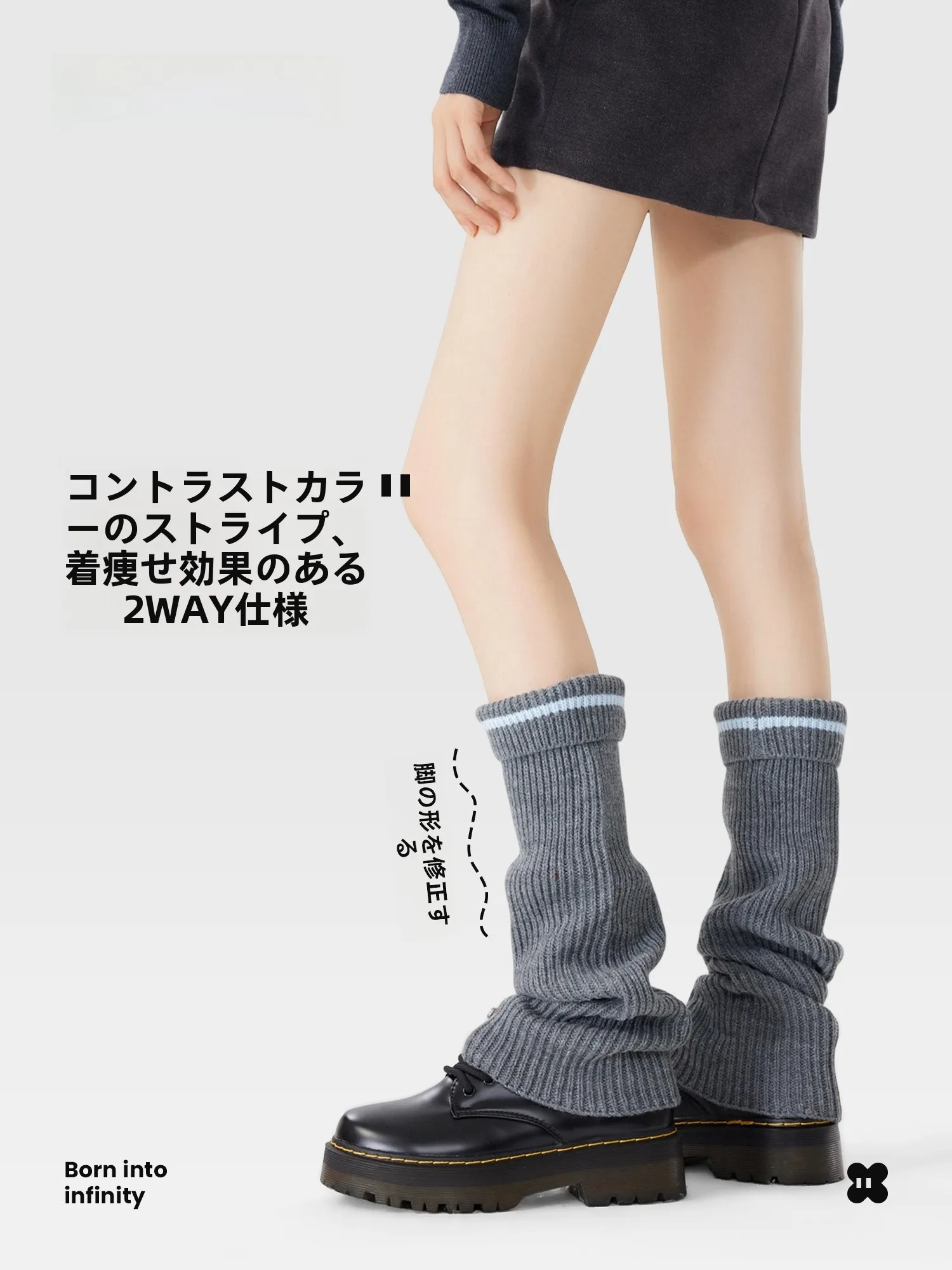 Calcetines de punto de tubo alto para mujer JKN con diseño retro de rayas azules metálicas, cálidos para otoño e invierno, blancos, estilo Y2K, cómodos para el hogar.