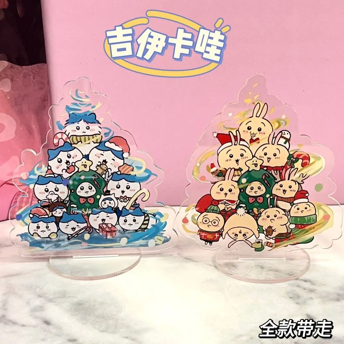 

New Christmas GIIKAWA Little Eight Usakirins Cute Acrylic Stereoscopic Desktop Decoration Ornament anime