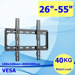 TV Wall Mount Bracket Low Profile Fixed for 26-55 Inch Flat Screen TVs & Monitors Universal TV Monitor Mount Max VESA 400x400mm