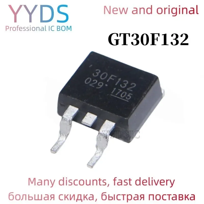 10PCS  GT30F132 TO263 30F132 TO-263