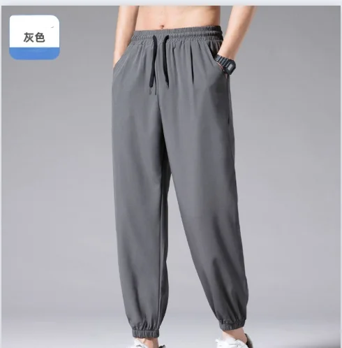 

Spring Summer Thin Men Casual Sports Pants Korean Solid Pocket Elastic Waist Streetwear Fashion Joggers Loose Versatile Trousers