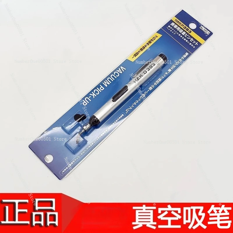 

393-1 vacuum suction pen white light 393 A1312 suction cup IC suction and extraction pen