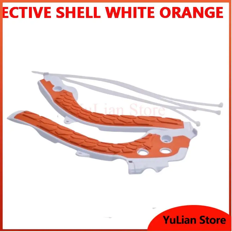 Durable Frame Protection Cover White Orange 17-18 Off-Road Motorcycle Shell