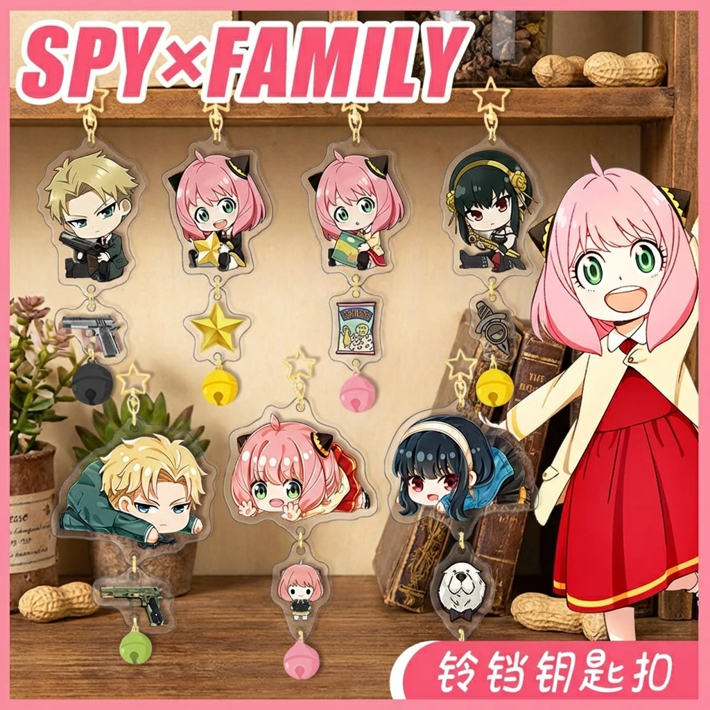 

Spy x Family Golden Star Acrylic Keychain Anime Accessory Colorful Bell Pendant Customizable Charm Gift for Fans